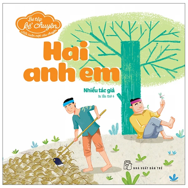 img-sp
