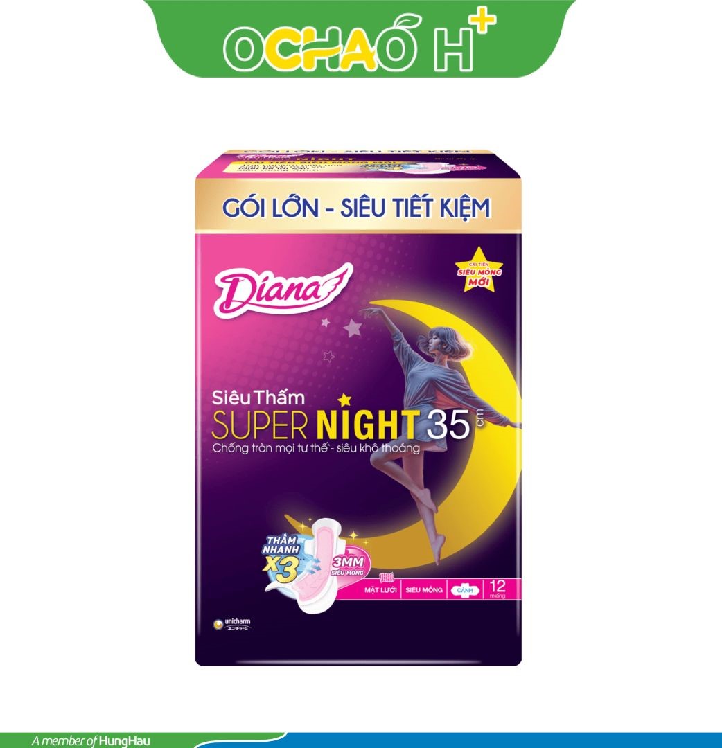 Băng vệ sinh Diana Super Night siêu thấm, gói 12 miếng, 35cm
