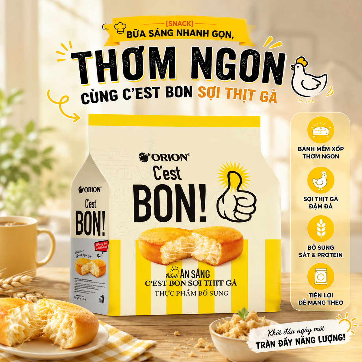  [SNACK] BỮA SÁNG NHANH GỌN, THƠM NGON CÙNG C'EST BON SỢI THỊT GÀ 