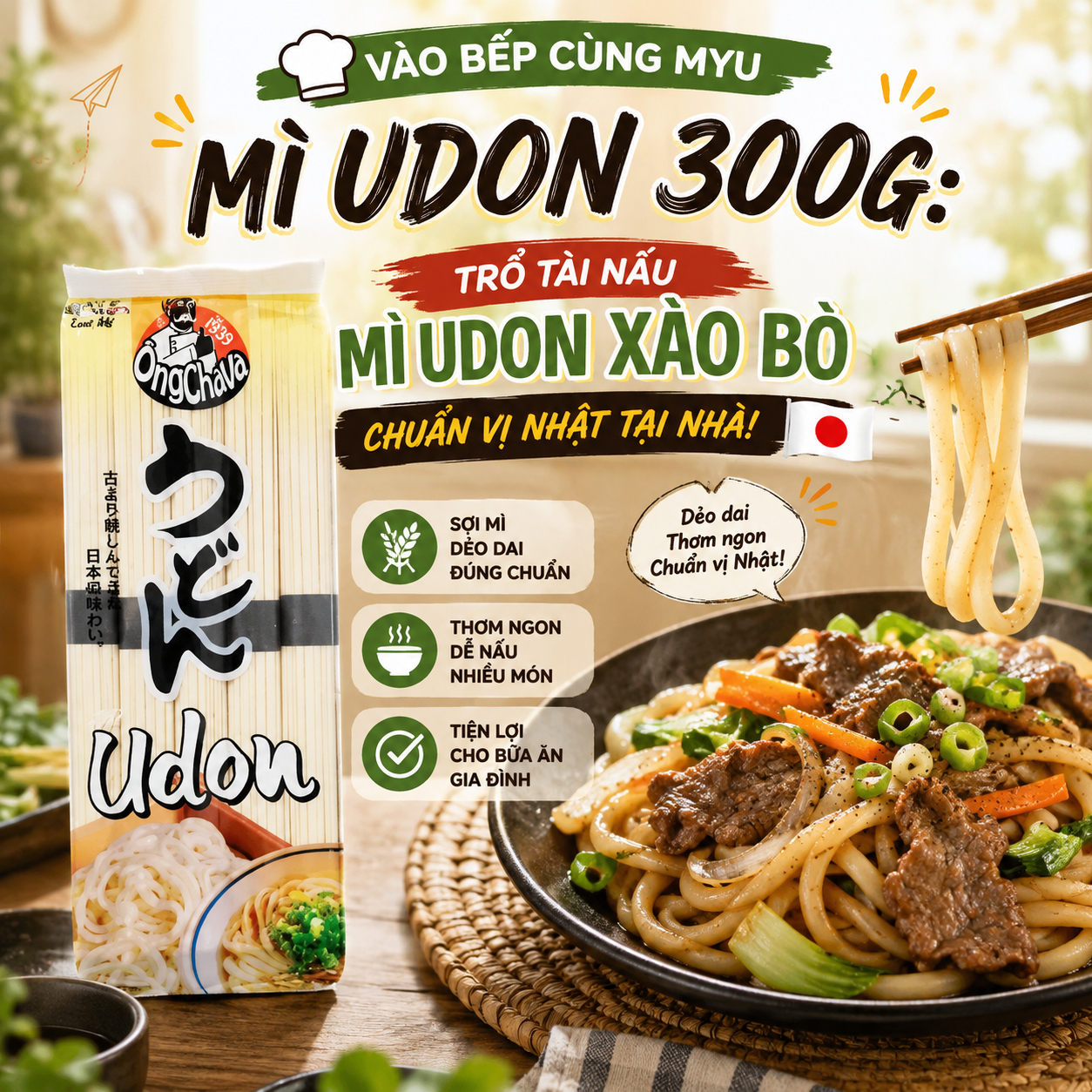 [VÀO BẾP CÙNG MYU] MÌ UDON 300G: TRỔ TÀI NẤU MÌ UDON XÀO BÒ CHUẨN VỊ NHẬT TẠI NHÀ! 
