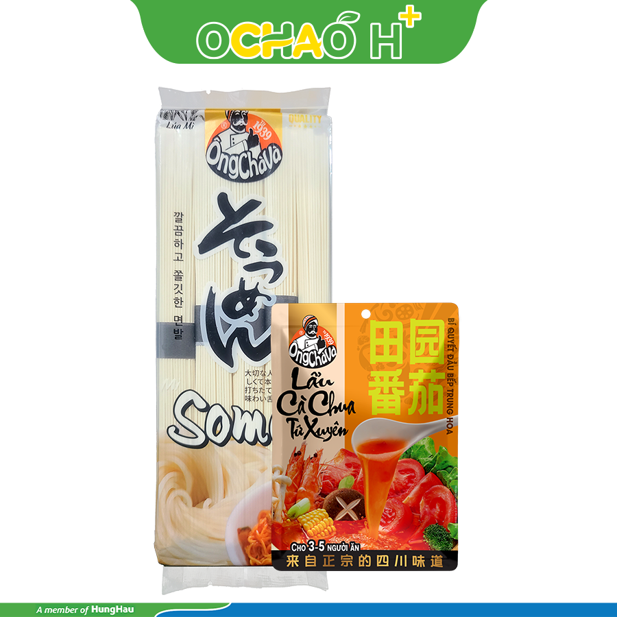 MUA 1 MÌ SOMEN TẶNG 1 GÓI LẨU CÀ CHUA TỨ XUYÊN