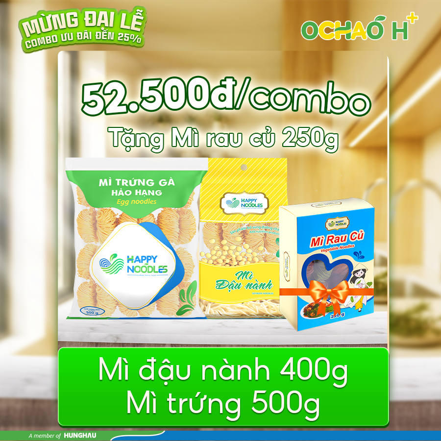 COMBO HHF13