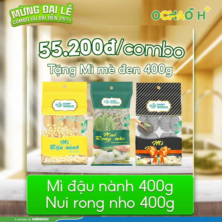 COMBO HHF11