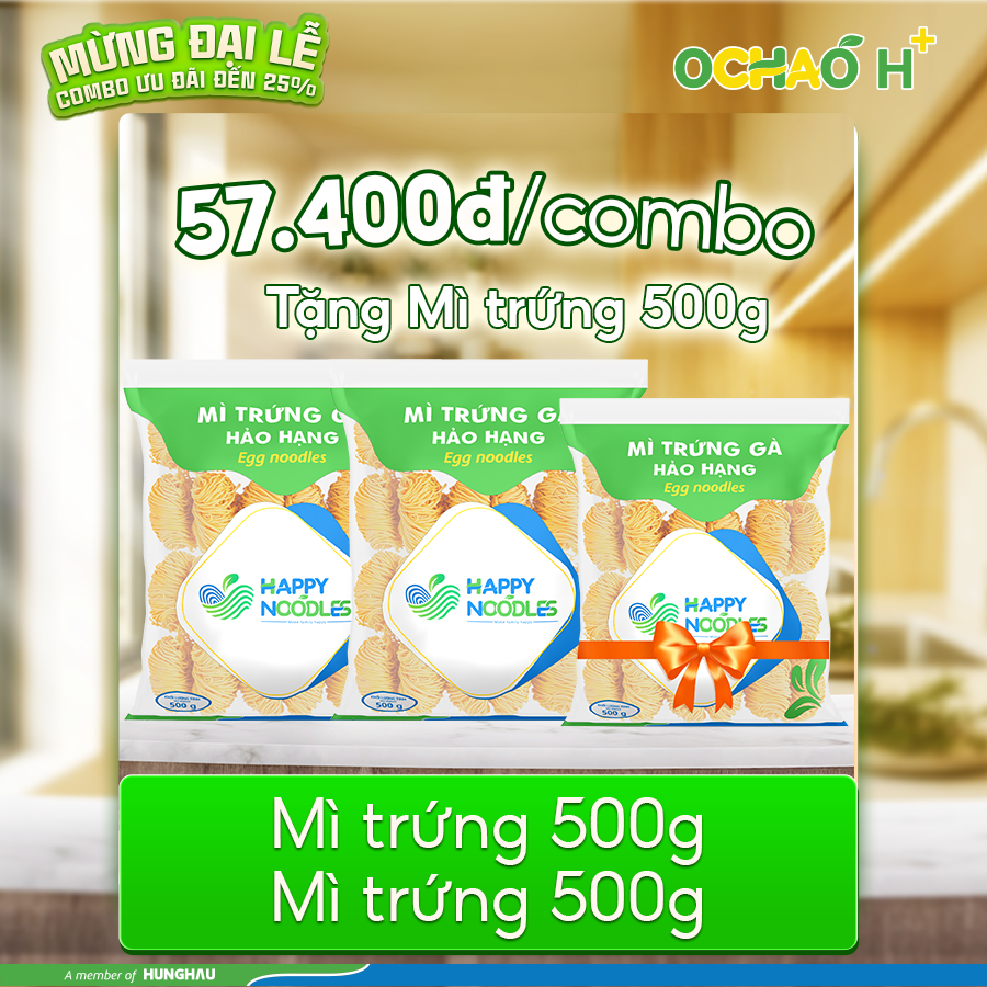 COMBO HHF15