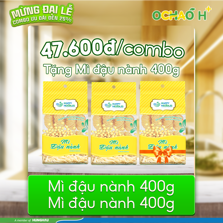COMBO HHF19