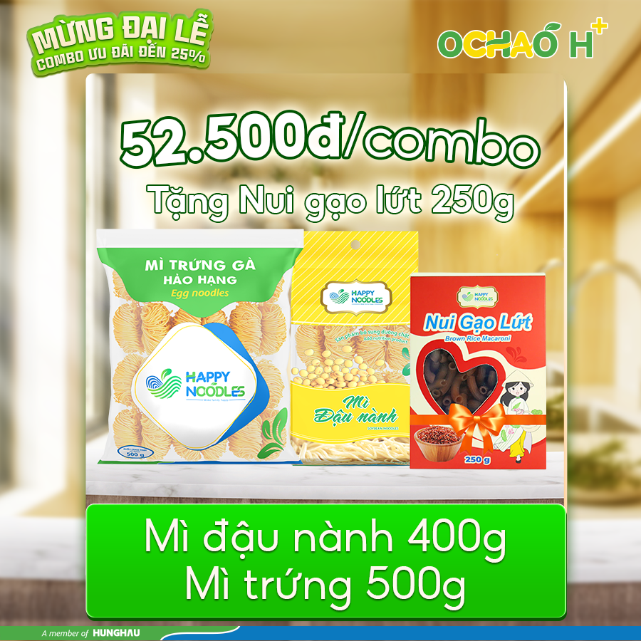 COMBO HHF14