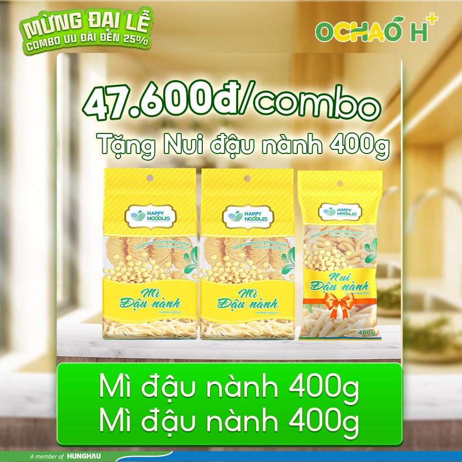 COMBO HHF21