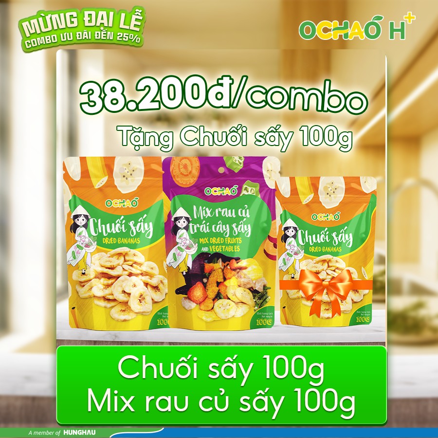 COMBO HHF1