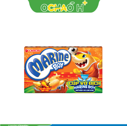 Bánh Marine Boy Gà Hộp 35g