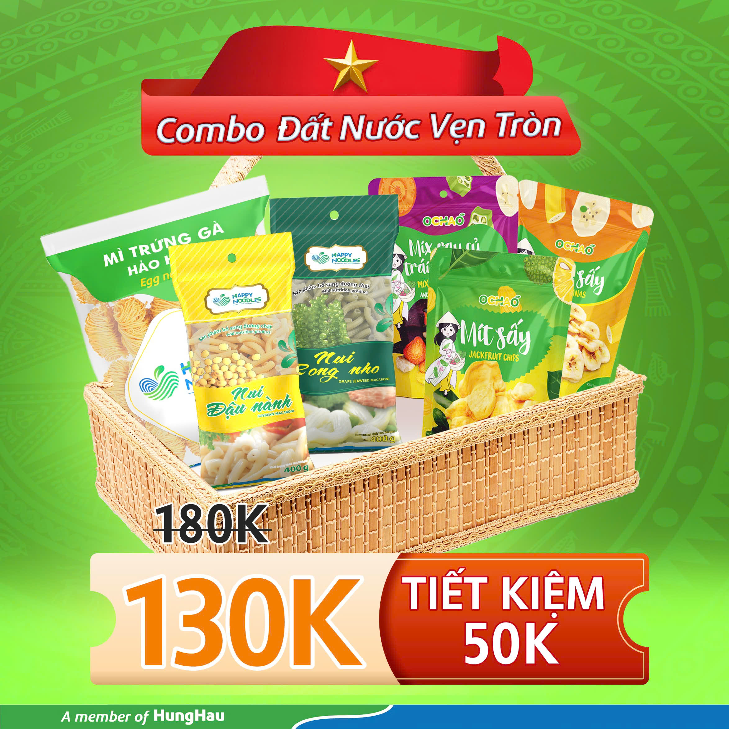 [COMBO 2/9] ĐẤT NƯỚC VẸN TRÒN